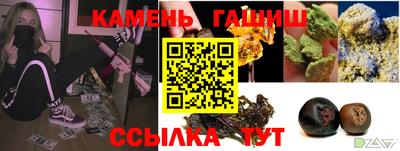 трава Апрелевка