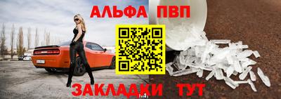 героин Аргун