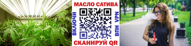 Дистиллят ТГК гашишное масло  Егорьевск 